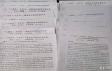 界首一中校园文化艺术节：模拟政协提案征集活动圆满结束  