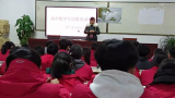 界首一中青年講堂：如何學(xué)好高中數(shù)學(xué)