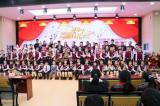 “木铎金声”奏响新年乐章  —— 芜湖高新区实验学校“木铎金声”管乐团举行新年音乐会
