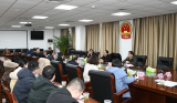 安徽國防科技職業(yè)學(xué)院駐村扶貧干部參加六安市《政府工作報告(征求意見稿)》意見建議座談會