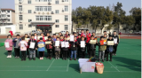 舒城城关二小飞翔体育俱乐部举办“教学成果展演”