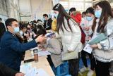 皖南医学院举办2021届毕业生供需洽谈会 近300家单位携万余个岗位到校揽才