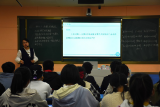名师送教展风采 互学互鉴促发展  —— 庐江三中成功承办2020年合肥市高中数学送教下基层活动