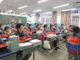 开启法律明灯 照亮人生前程——蚌埠田家炳中学“智慧班会课”纪实（八）