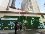 合肥市安庆路第三小学教育集团：隆重举行新队员入队仪式