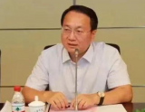 中国政法大学原副校长于志刚被查