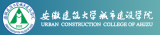 安徽新增两所本科高校，有啥专业？优势在哪？