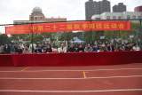 運(yùn)動(dòng)點(diǎn)燃了拼搏的激情，青春飛揚(yáng)在競(jìng)技的賽場(chǎng) ——廬江三中舉辦第二十二屆秋季田徑運(yùn)動(dòng)會(huì)