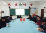 宿松县实验中学举行语文市级科研课题成果推介会