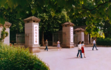 重磅消息！安徽农业大学要建新校区啦