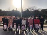 合肥市跃进小学：满载收获辞旧岁 放飞梦想迎新年