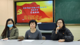 回忆入党初心，践行担当使命——合肥市建平实验小学南艳分校创新开展党建活动