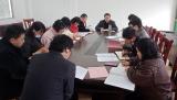 宿松县长铺中小党支部举行新学期小组学习会
