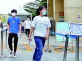 2021合肥市区初中学业水平考试补报名公告发布
