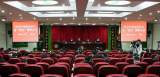 怀宁中学认真学习贯彻省两会精神