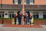 奋进时代少年 喜迎建党百年——合肥市杏林小学开学典礼