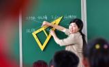 安徽中小学招生将逐步改变唯考试成绩模式