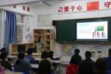 合肥市临湖小学：家校携手，让每一个孩子成为更好的自己