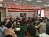 凝心聚力   砥砺前行 —— 荆涂学校召开新学期教研组长、备课组长座谈会