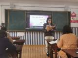 凝心聚力，提高教研质量  ——合肥市瑶海实验小学开展集体备课活动