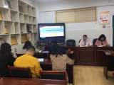 厉兵秣马谱新篇——合肥市杏林小学召开新学期教研组长会议