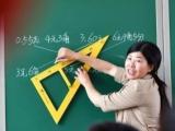 熊丙奇：小学作业不出校门能否带动整体减负