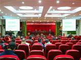 怀宁中学召开新学期班主任会议