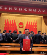 安徽老乡赵世华教授候选中科院院士