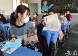 合肥学校能调整到下午5点后放学吗？教育局回复