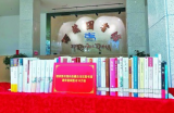 看国图文献共享借阅计划如何“共享”