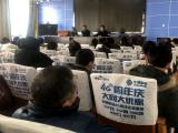 五河一中：梳理反思，提升展望