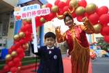金牛开锦绣 萌娃启新程-------荣幼教育集团开学典礼