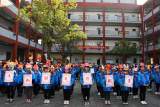 知礼明德小明珠，牛气非凡好少年  ——合肥市明珠小学举办2021年春季开学典礼