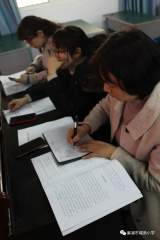 新学期，新征程——巢湖市城南小学2020-2021学年新学期班主任会议报道