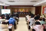 舒城县实验小学召开顶岗教师欢迎会