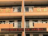 合肥城西南一批校园项目规划获批