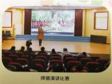 “飞扬的红领巾”系列报道——绩溪县桂枝小学少先大队辅导员胡秀：真情暖心灵  爱心助成长