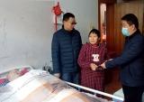 合肥市跃进小学:走访慰问困难职工送温暖