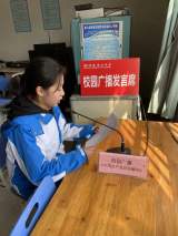 蚌埠九中开展“纪念建党百年、传承红色基因”主题教育活动
