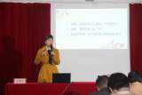 专家引领促成长，砥砺前行正当时  —— 六安新世纪学校举办教育教学管理专题讲座
