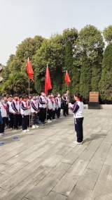 緬懷先烈 銘記歷史 牢記使命 愛我中華  ——懷遠縣龍亢鎮(zhèn)至圣小學開展社會主義核心價值觀主題教育實踐活動