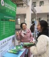 安徽医学高等专科学校赴高中开展分类考试招生宣传