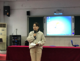 深入剖析共探究 凝心聚力谋提质 ——合肥市长江路第三小学海棠花园校区举行2020-2021学年度第一学期期末学业水平检测质量分析会