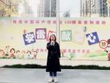 传递雷锋精神，爱心温暖卧云   ——合师院附小卧云校区学雷锋活动之淘宝节义卖活动