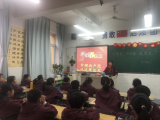 合肥市安庆路第三小学教育集团：红领巾爱学习-中国共产党从这里出发