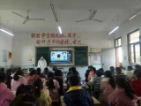 績溪縣臨溪中心小學積極開展近視防控宣傳月活動