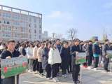 冉冉旗帜映旭日 谆谆教诲沐春风