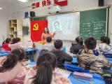 争做时代接班人 杏林学子学党史