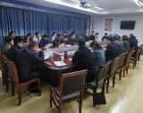 安庆医药高等专科学校校长姚文兵带队参加安徽医科大学联合培养专升本工作推进会