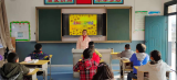绩溪县扬溪镇中心小学：播诚信之种静待花开